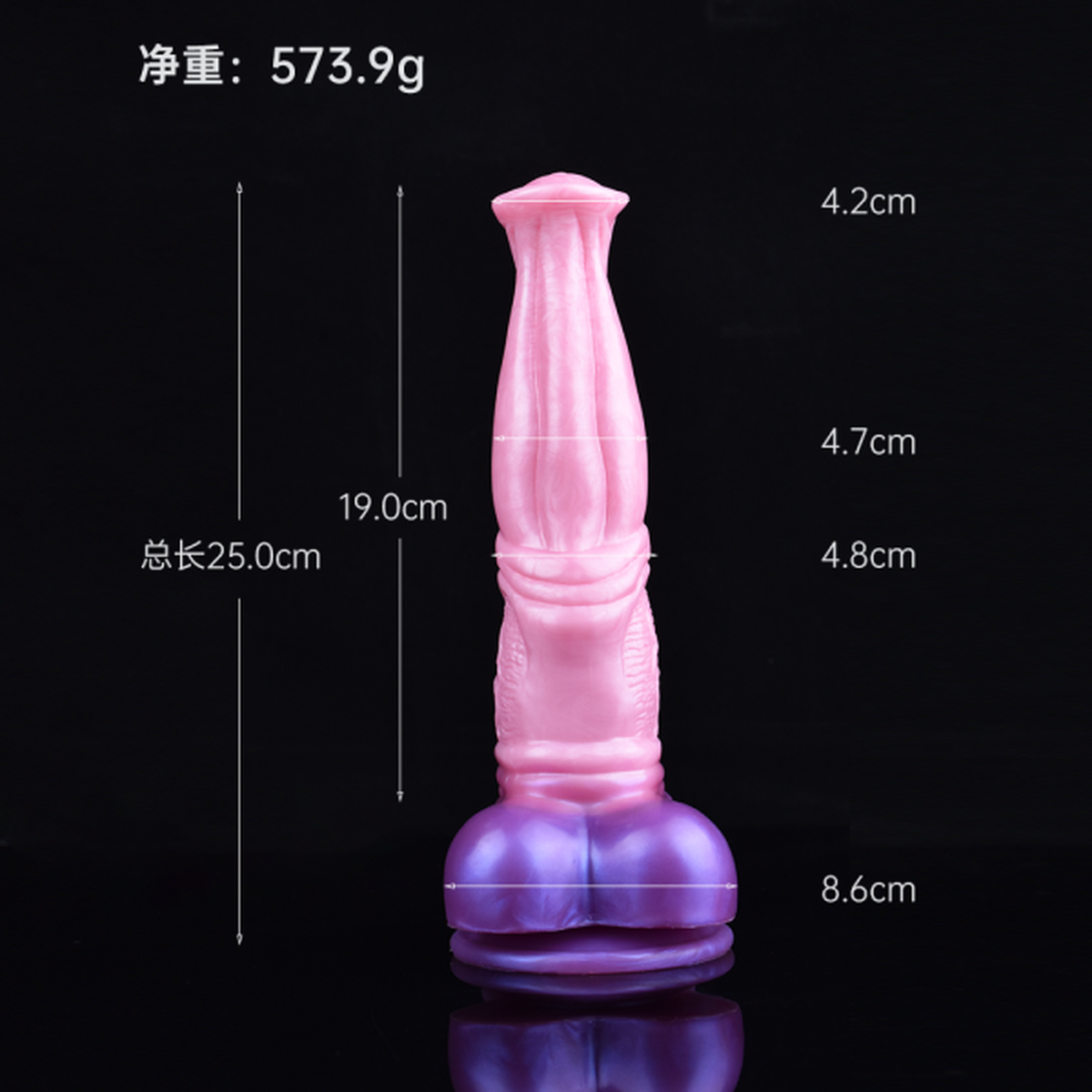 25cm Sphinx Realistic Dildo
