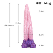28cm Dragon Tongue Realistic Dildo