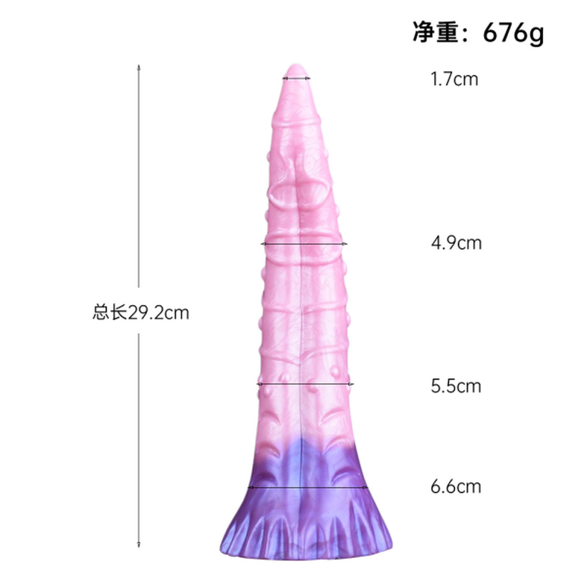 29.2cm Lioreus Realistic Dildo
