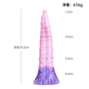 29.2cm Lioreus Realistic Dildo