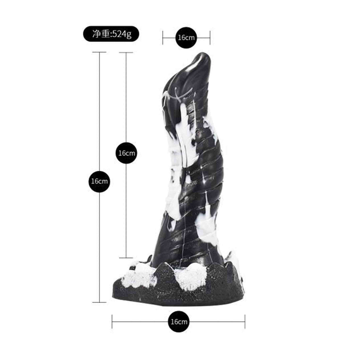 Alien II Dildo