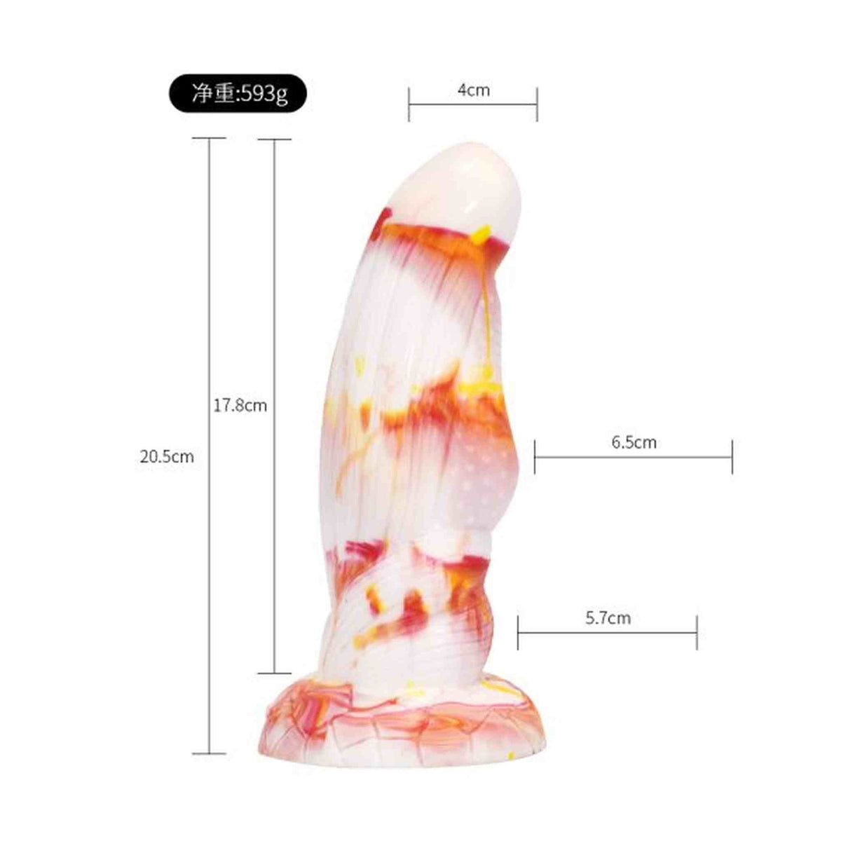 Alien III Dildo