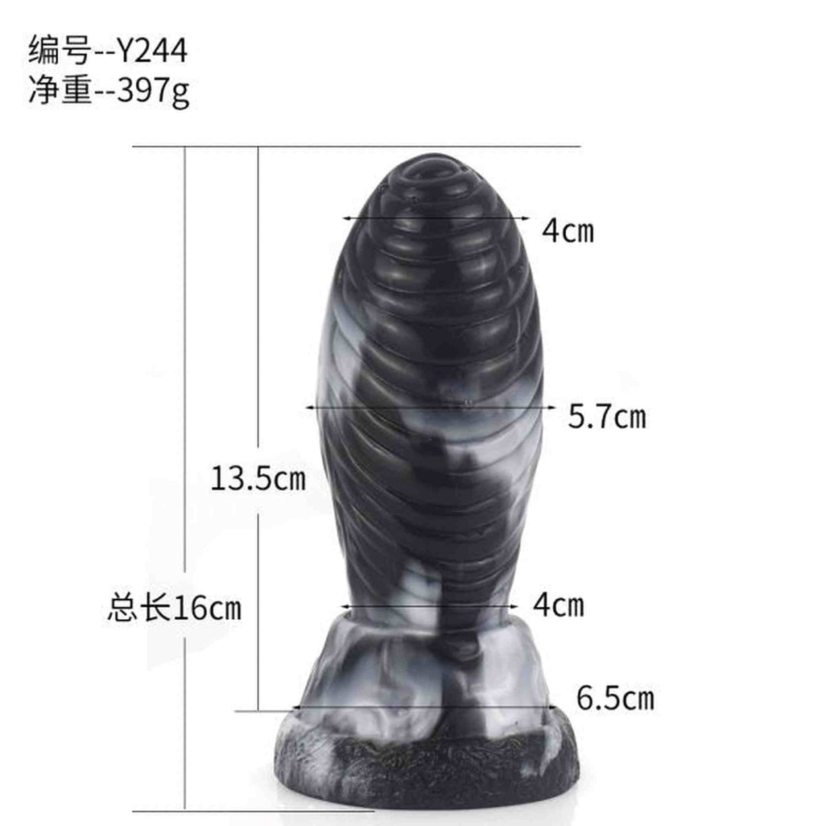 Ancient Mythical Beast – Desert Armadillo Dildo