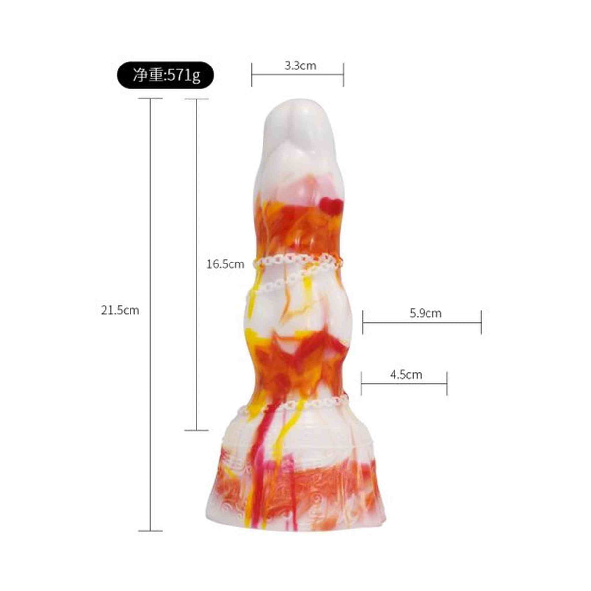 Ancient Mythical Beast –Gluttony II Dildo