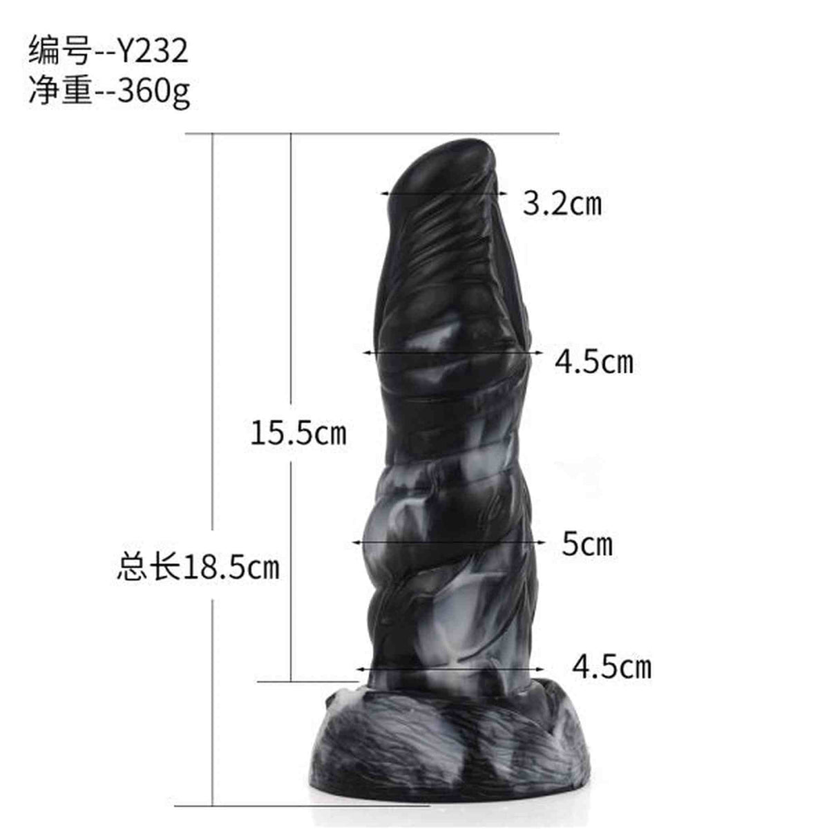 Ancient Mythical Beast–HaeC hi Dildo