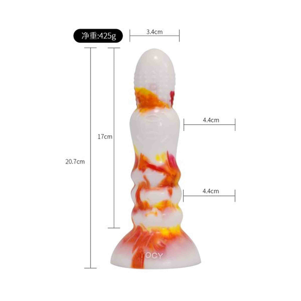 Dildo silicone mostro mitologico HikYuu I marmo bianco arancione rosso misure 20,7 cm