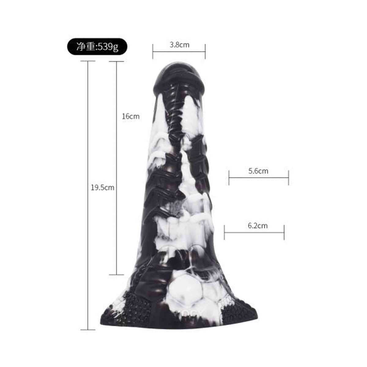 Ancient Mythical Beast – Polaris Dildo