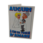 Biglietto d'auguri fumetto coppia nuziale bianca testo Auguri a chi ha voglia d'amare