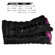 Bristle dog Furry Pussy Sex Toy Male Masturbators With Dual Channel