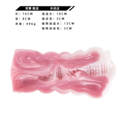 Candle Dragon Male Masturbator