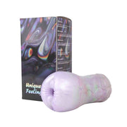 Caveworm Male Masturbator