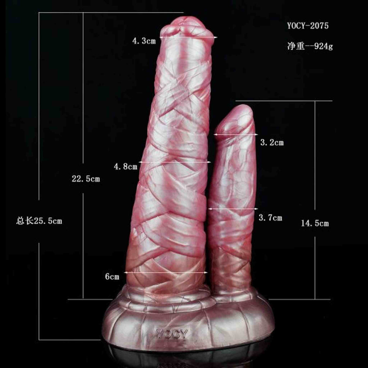 Centaur Dildo