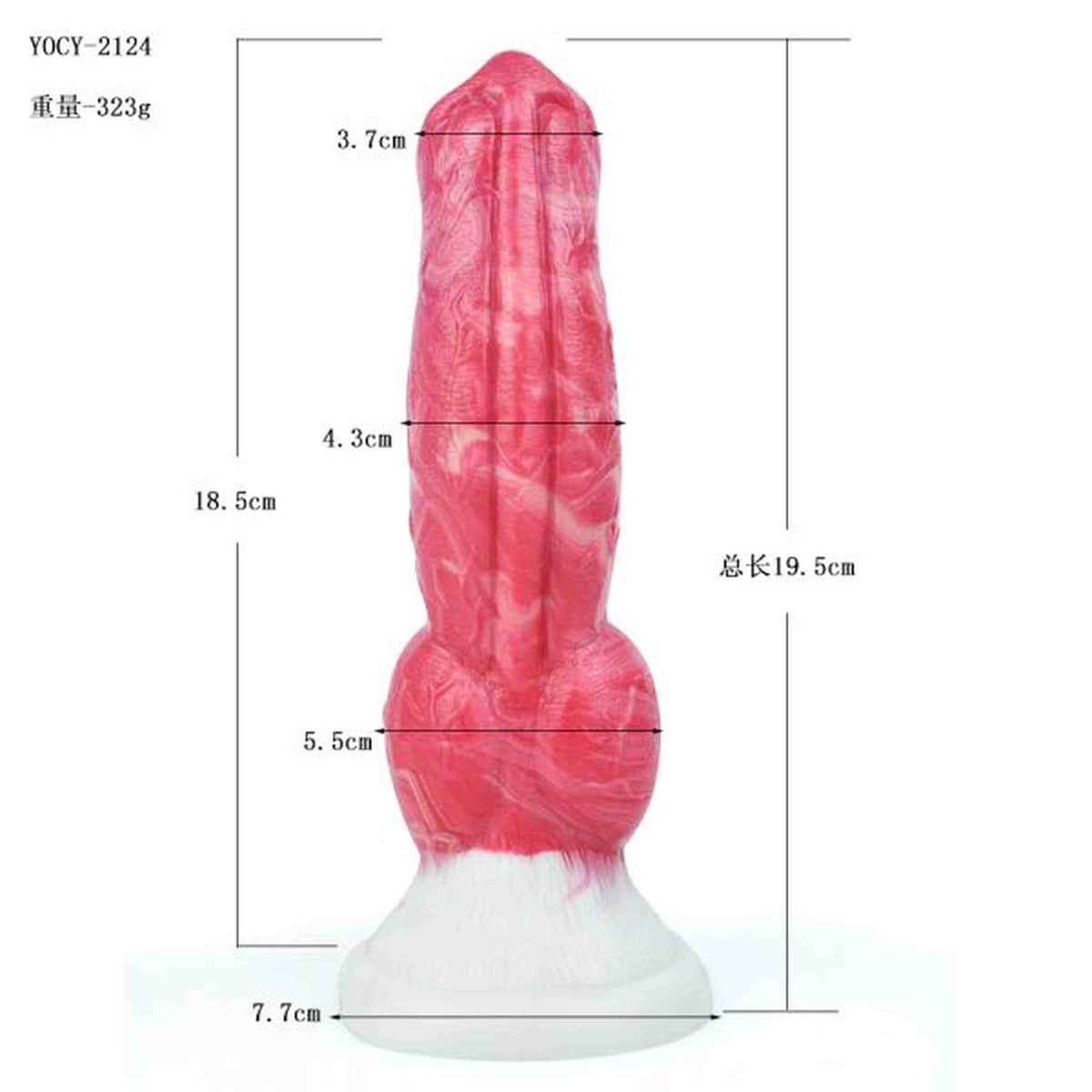 Chihuahua Dildo