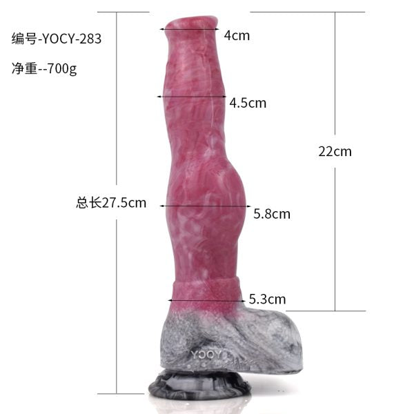 Doberman Pinscher Dildo