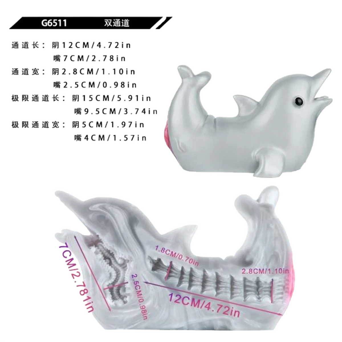 Dolphin shape masturbations for men