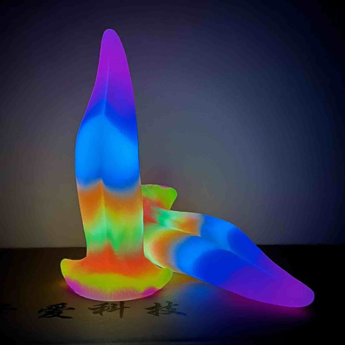 Dragon Tongue Dildo