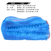 Dual channel vibration masturbation cup
