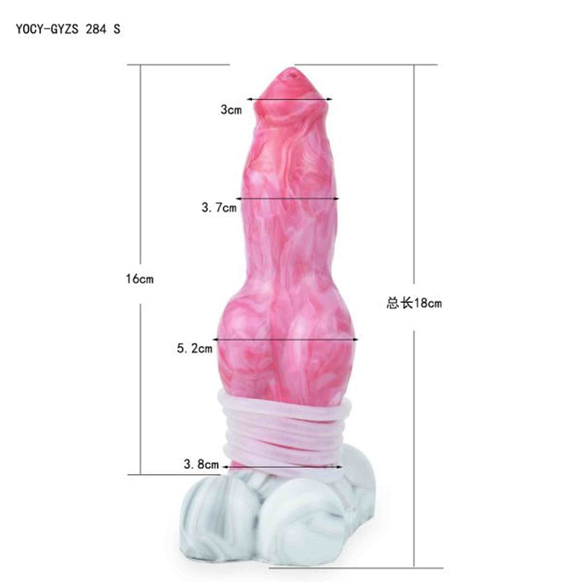 German Shepherd Squirting Dildo