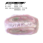 Hell Egg Male Masturbator