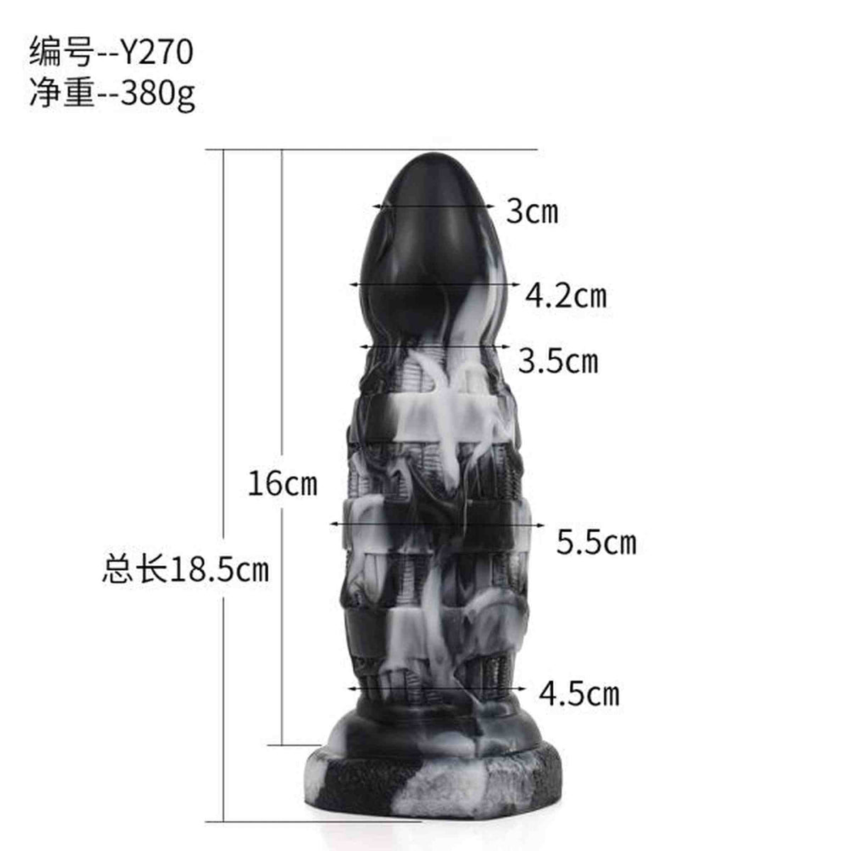 Horse Mythology – Python Jormungand Dildo