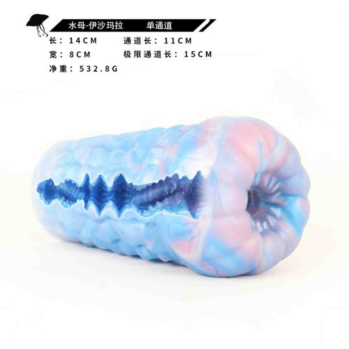 Jellyfish – Ishamara Male Masturbator