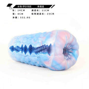 Jellyfish – Ishamara Male Masturbator