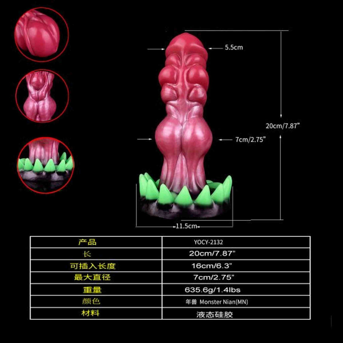 Leshy Squirting Dildo