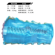 Marine Life Series Silicone Masturbator