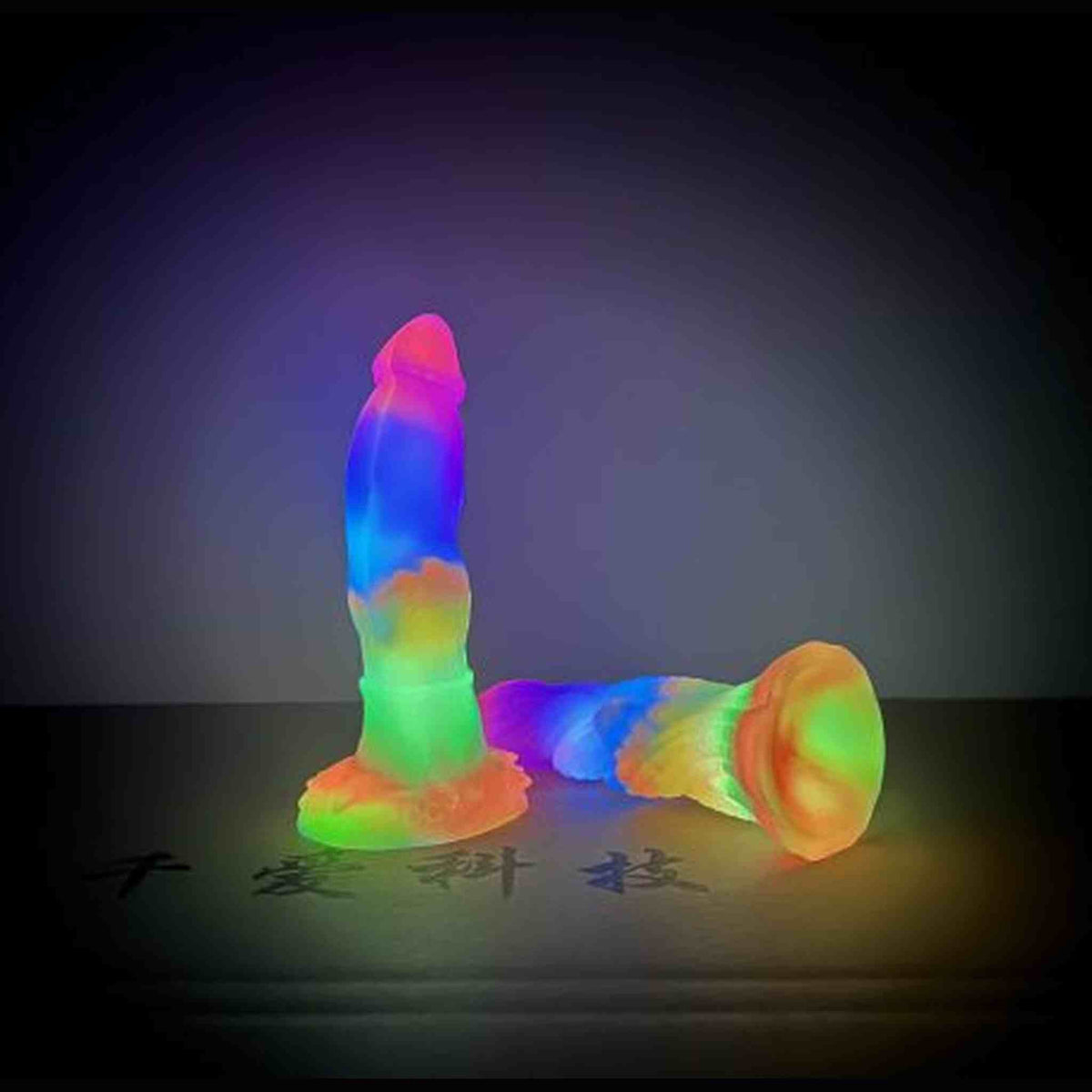 Medusa Dildo