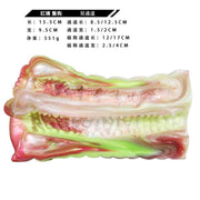 New style animal series men masturbation cup