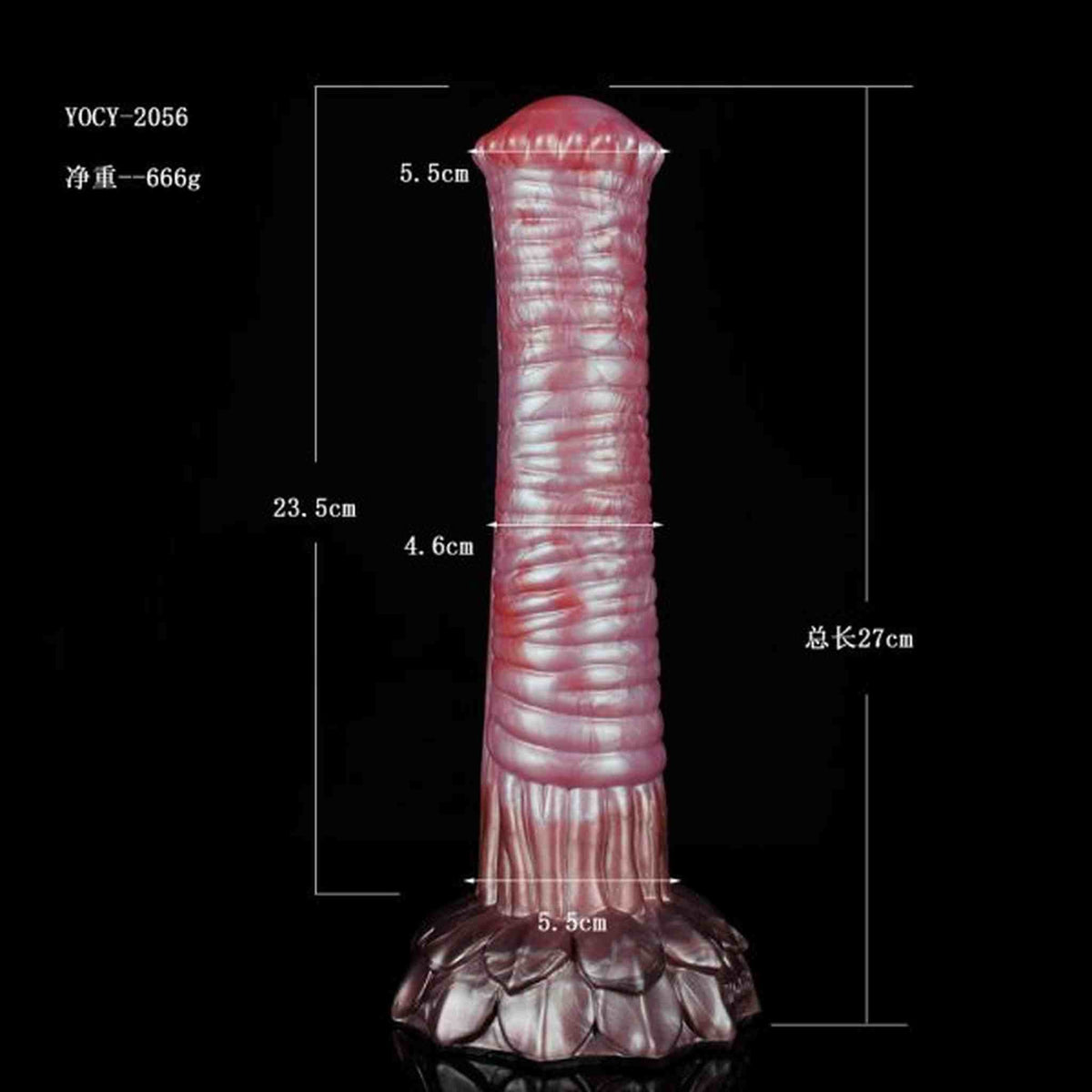 Dildo rosa Srepnia YOCY-2056 con misure grafiche, base a petali sovrapposti