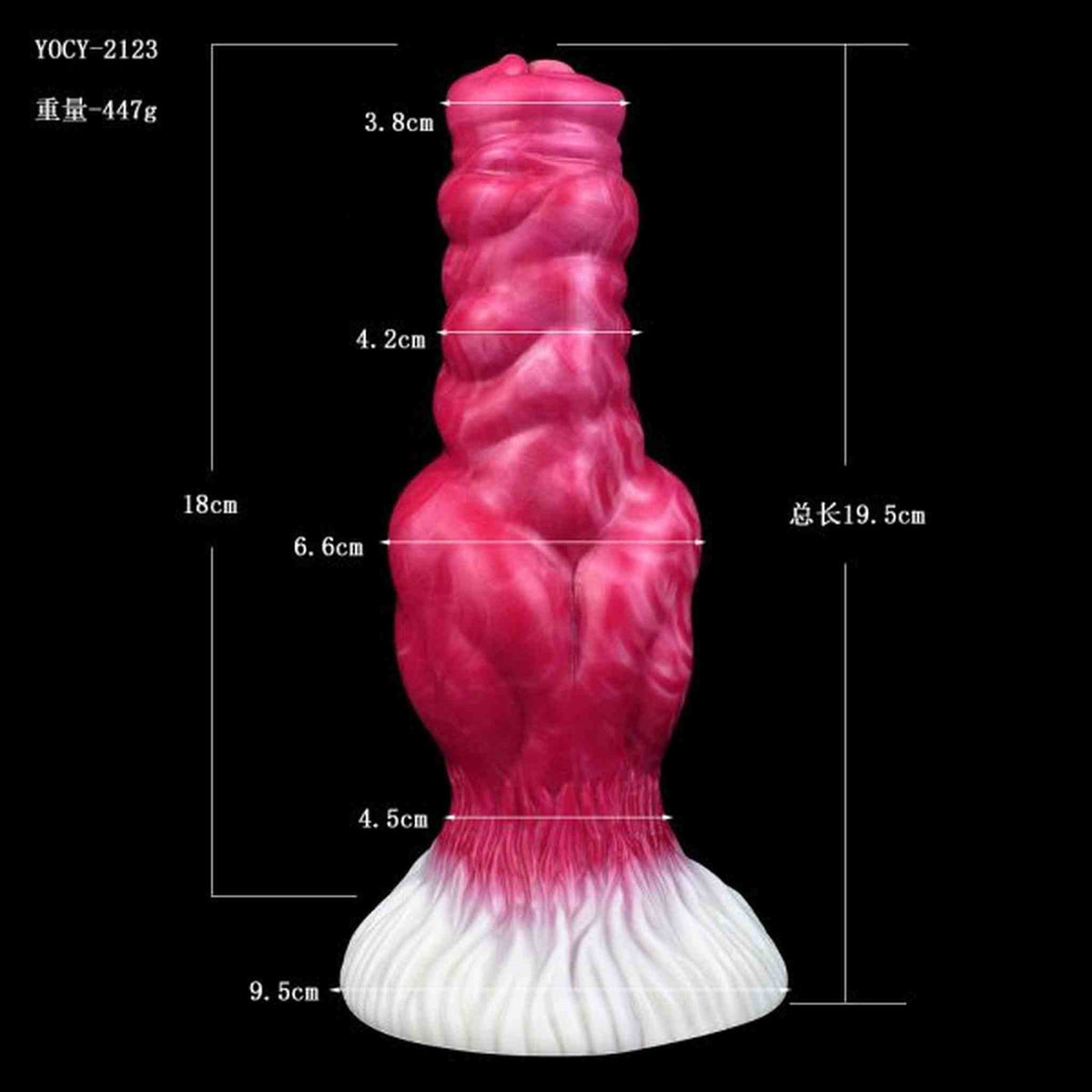 Pomeranian Dildo