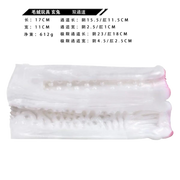 Rabbit Shape Animal Vaginal Doll, Furry Masturbator With Dual-channel