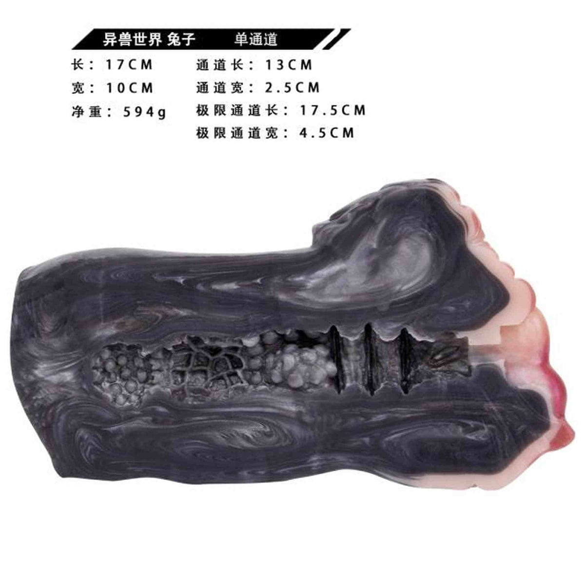 Rabbit silicone masturbators