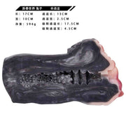 Rabbit silicone masturbators