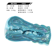 Interno strutturato con denti masturbatore Rolling Wolf canale singolo