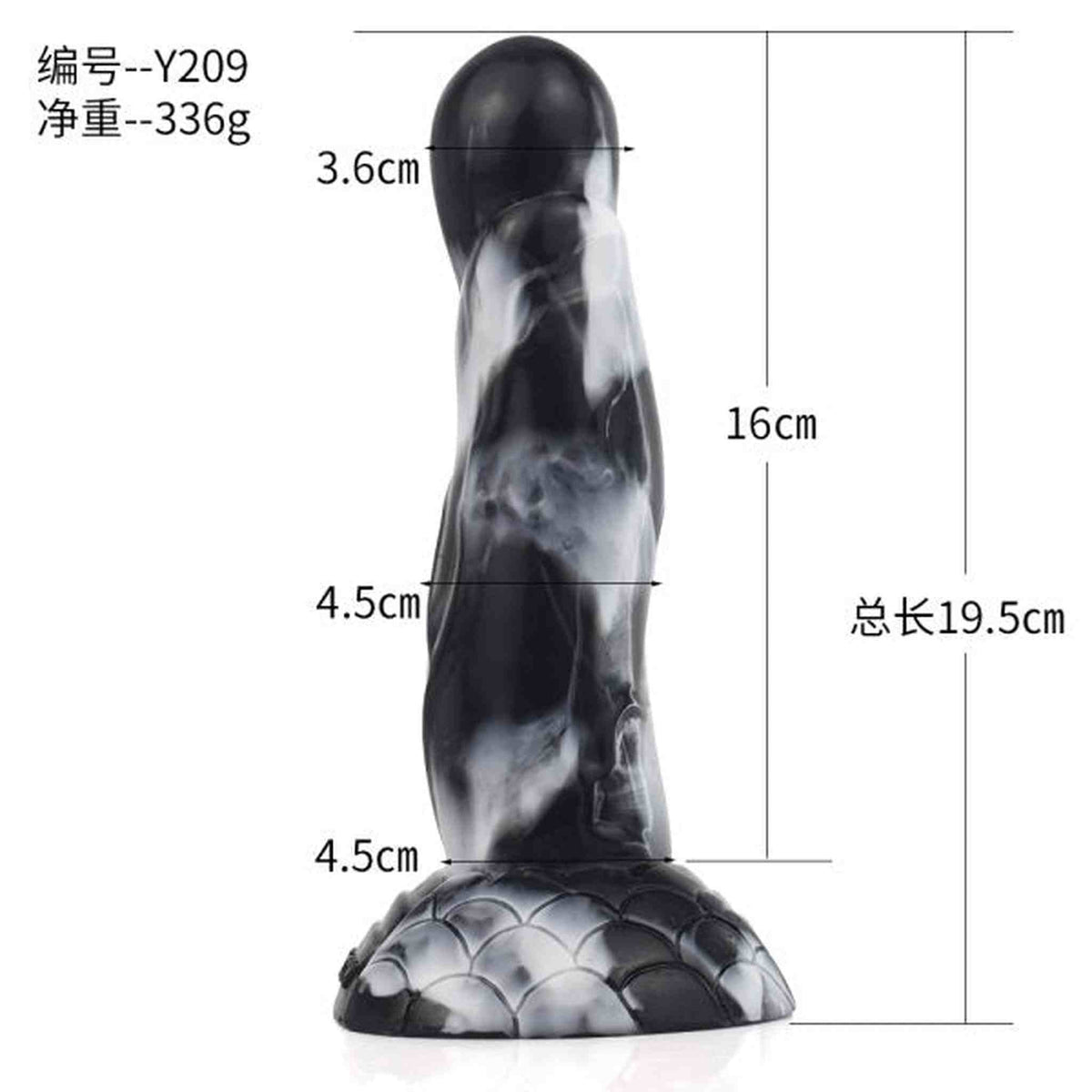 Sea Dog Anal Dildo