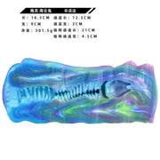Canale interno con rilievi denti coniglio marino silicone liquido multicolore