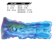 Sezione trasversale canale singolo masturbatore silicone liquido misura 16 cm