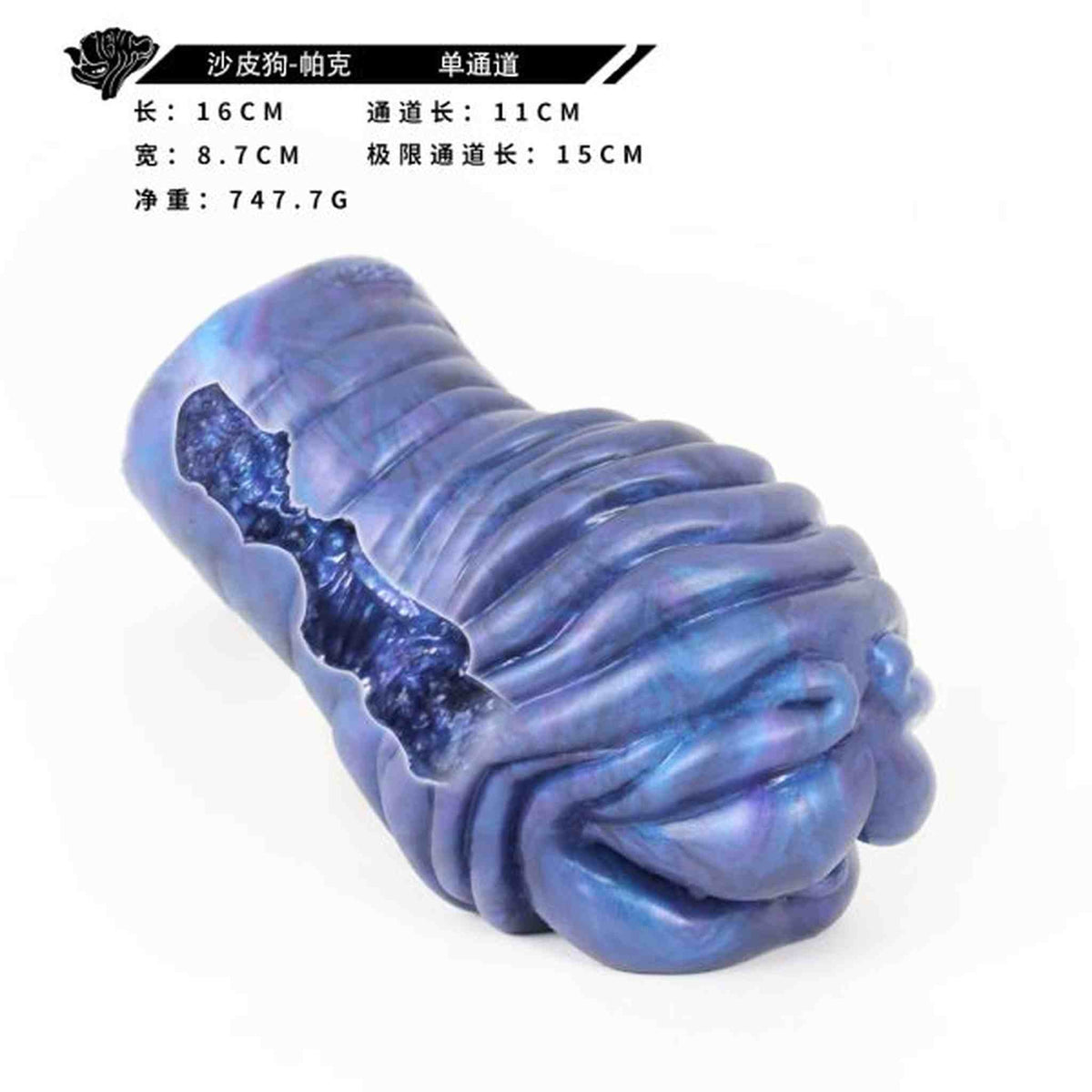 Shaggy Dog – Parker Male Masturbator