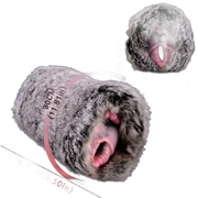 Silicone Pussy Pocket Fantasy Masturbator With Dual Channel