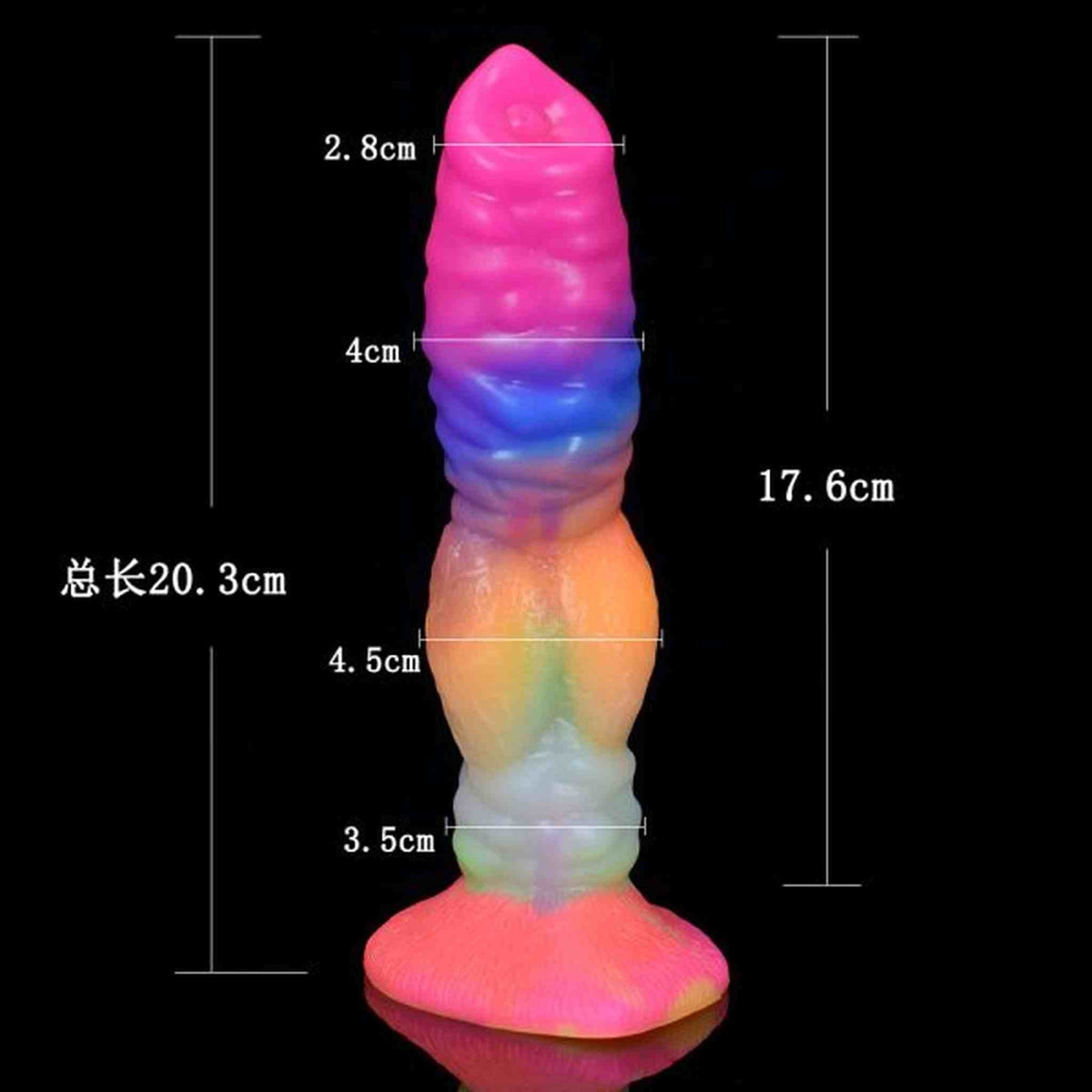 Silicone wolf anal dildo