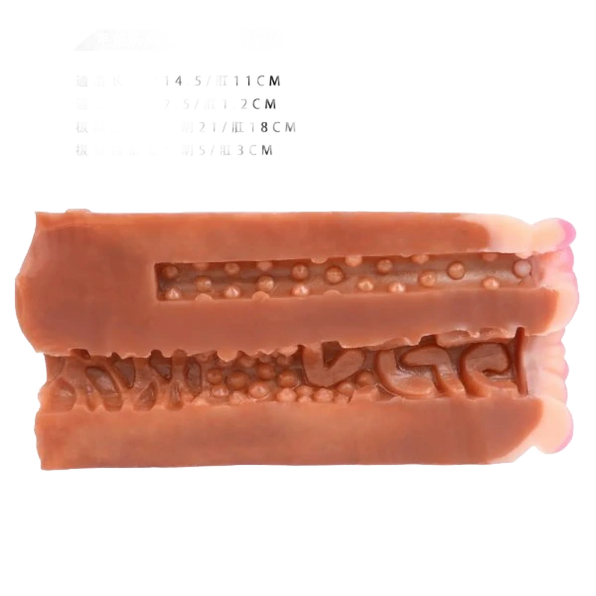 Spirit Lion Animal Pussy Toy Male Masturbator With Dual Channel