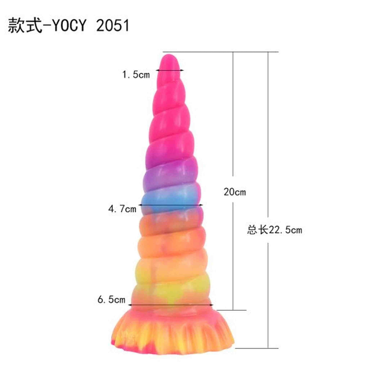 Western Mythical Beast –Unicorn Dildo