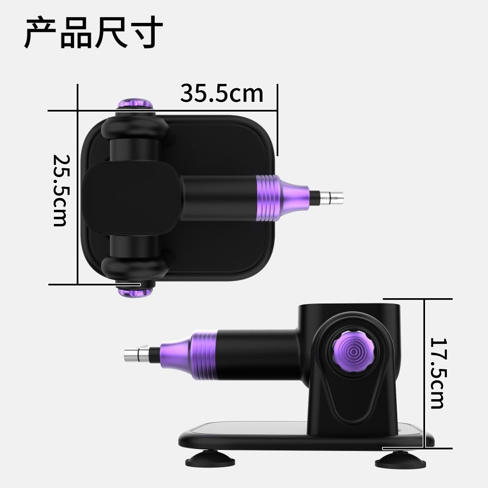 Wireless Sex Machine