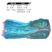sand sunflower fantasy Masturbators for men